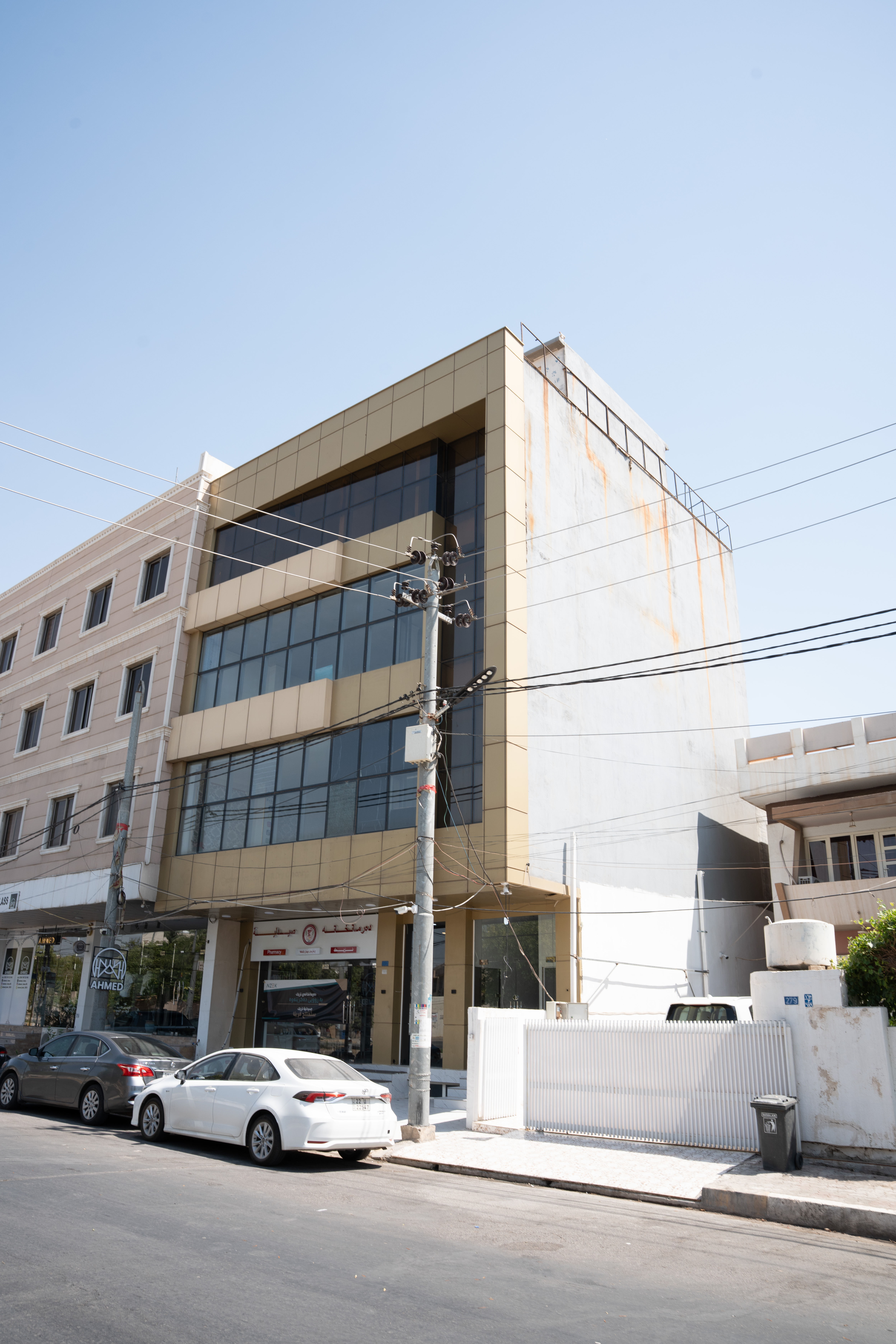 About center building placeholder
